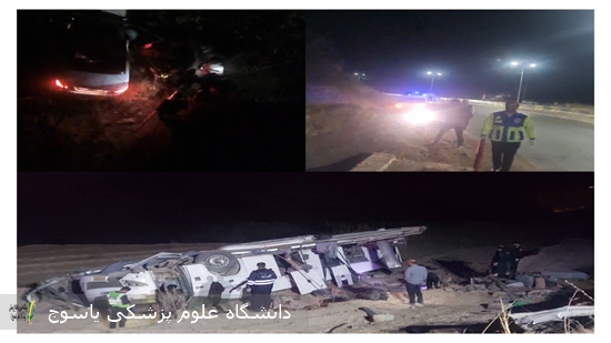 ستاد-امداد-اورژانس--۱۱۵-دنا-در-دل-باران؛-۳۲-مأموریت--و-۴۳-بیمار-و-مصدوم-در-یک-شب-طوفانی--