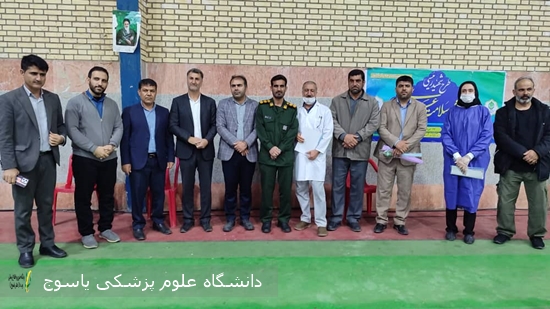 حضور-رئیس-اداره-خیرین-سلامت-دانشگاه-علوم-پزشکی-استان-در-شهرستان-بهمئی⁄-بازدید-از-پروژه-خیرساز-اورژانس-شهری-لیکک،-زمین-گچ-بلند-و-تجلیل-از-تلاشگران-حاضر-در-گروه-جهادی-عمار-تهران-که-جهت-ارائه-خدمات-بهداشتی-و-درمانی-به-شهرستان-بهمئی-آمدند·