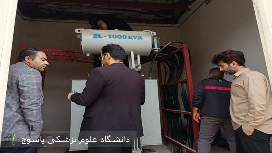 رفع-اختلال-برق-بیمارستان-بهمئی-در-کمترین-زمان-ممکن⁄تقدیر-از-تلاش-و-زحمات-خستگی-ناپذیر-پرسنلی-که-در-این-زمینه-همکاری-کردند