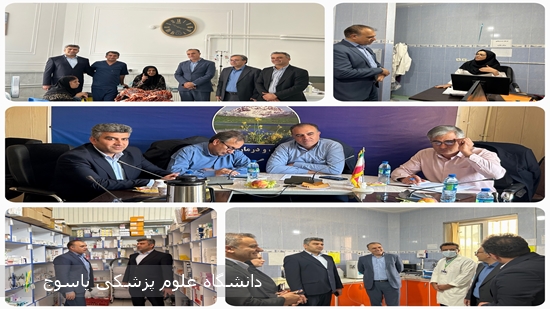 پایش-مدیریتی-و-میدانی-معاونت-بهداشتی-دانشگاه-از-مراکز-بهداشتی--شهرستان-دنا