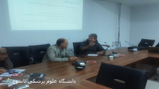 جلسه-هماهنگی-و-بررسی-مشکلات-سامانه-سیب-و-اهمیت-نقش-ناظرین-در-کهگیلویه-برگزار-شد