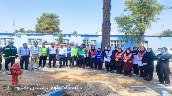 برگزاری-مانور-آتش-نشانی-در-بیمارستان-شهید-رجایی-یاسوج-