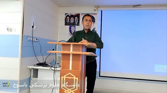 گام‌های-پیشگیرانه-شبکه-بهداشت-و-درمان-شهرستان-بهمئی-در-ارتقای-سلامت-دانش‌آموزان-و-پیشگیری-از-آسیب‌های-اجتماعی
