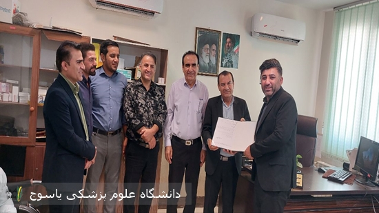 انتصاب-سرپرست-جدید-مرکز-خدمات-جامع-سلامت-لنده