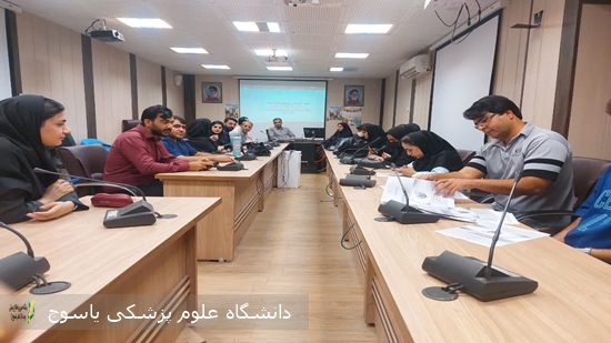 جلسه-توجیهی-بدو-خدمت-کارکنان-جدیدالورود-شبکه-بهداشت-و-درمان-لنده-برگزار-شد