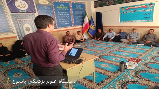 حضور-میدانی-کارشناسان-شبکه-بهداشت-و-درمان-در-ادارات