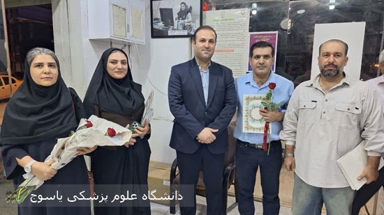 گرامیداشت-روز-داروساز-و-تقدیر-ازپزشکان-داروساز-شهرستان-گچساران-