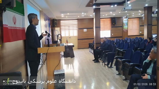 برگزاری-کارگاه-آموزشی-کنترل-خشم-و-استرس-در-مرکزبهداشت-گچساران-