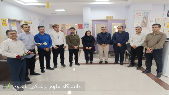 تجلیل-از-مسئول-حراست،-کارکنان-حفاظت-فیزیکی-بیمارستان-شهید-سلیمانی-و-مسئول-فناوری-اطلاعات-شبکه-بهداشت-و-درمان-شهرستان-بهمئی