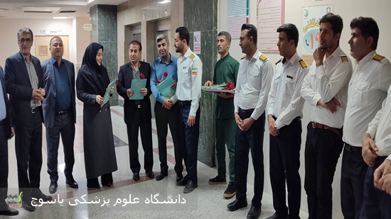تجلیل-ریاست-دانشگاه-از-کارکنان-واحد-حراست-بیمارستان-شهید-دکتر-جلیل-به-مناسبت-روز-حراست