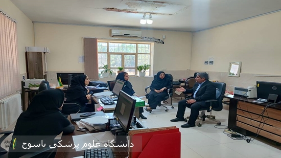 نشست-صمیمی-و-تخصصی-فرماندار-شهرستان-باشت-در-خصوص-بررسی-چالش‌های-اجرایی-برنامه-ملی-جوانی-جمعیت-با-کارشناسان-این-حوزه