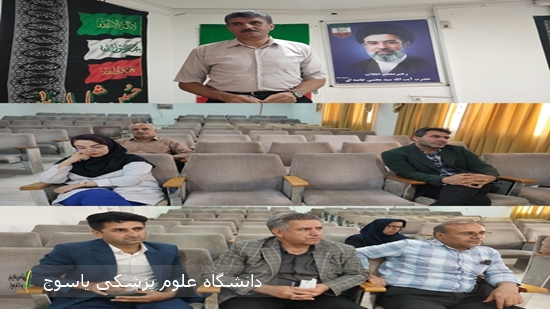 تعامل-و-هم‌افزایی-بیمه-سلامت-و-بیمارستان-دهدشت-برای-ارتقای-کیفیت-خدمات-درمانی