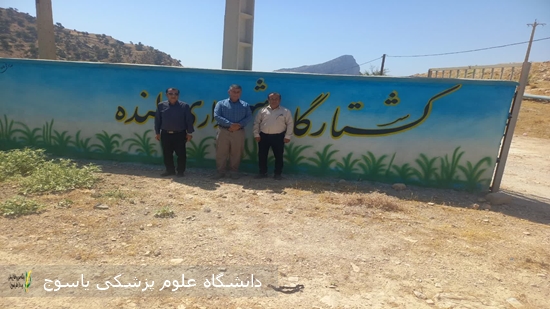 بازدید-مشترک-شبکه-بهداشت-و-درمان-سایر-دستگاه-های-مربوطه-از-کشتارگاه-دام-شهرستان-لنده-⊕-تصاویر