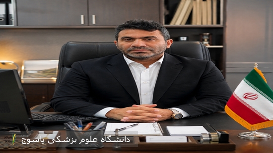 پیام-تبریک-سرپرست-بیمارستان-دهدشت-بمناسبت-عید-سعید-و-فرخنده-غدیر-خم-