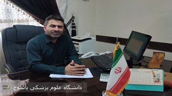 پیام-تبریک-سرپرست-بیمارستان-دهدشت-بمناسبت-هفته-ملی-جمعیت