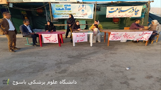 برپایی-چادر-سلامت-در-میدان-مرکزی-شهر-لیکک-