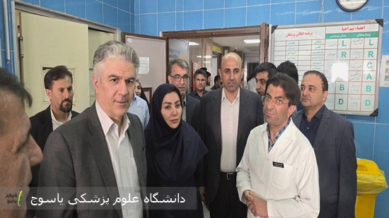 بازدید-معاون-درمان-وزارت-بهداشت-از-بیمارستان-شهید-دکتر-جلیل-یاسوج