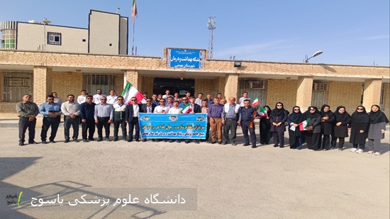 حضور-پرشور-کارکنان-شبکه-بهداشت-و-درمان-و-اعضای-بسیج-جامعه-پزشکی-در-رزمایش-اقتدار-و-خدمت