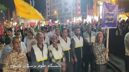 حضور-مدیران،-مسئولین،-کارکنان-و-بسیجیان-شبکه-بهداشت-و-درمان-گچساران-در-رزمایش-جانفدایان-ایران