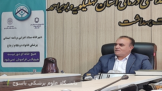 در نامگذاری ماه جهانی آگاهی‌بخشی سرطان پستان مطرح شد