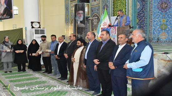 با-حضور-امام-جمعه-گچساران،-فرماندار،-فرمانده-سپاه،-مدیر-شبکه-بهداشت-و-درمان،--در-مصلی-نماز-جمعه-گچساران-از-پرستاران-نمونه-شهرستانی-تجلیل-گردید·-