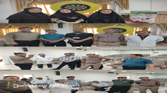 برگزاری-مسابقات-دارت-به-مناسبت-روز-پرستار-در-بیمارستان-دهدشت
