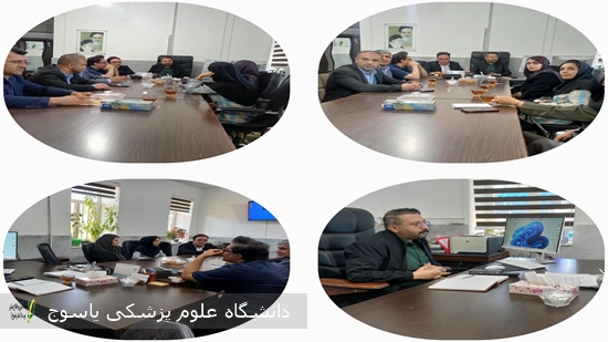 برگزاری-جلسه-هیأت‌مدیره-کلینیک‌های-شهرستان-دنا-با-محوریت-ارتقای-کیفیت-خدمات