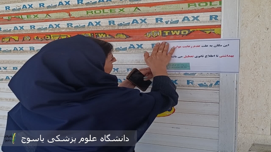 پلمپ-یک-واحد-مرغ-کشتار-روز-در-شهر-لیکک