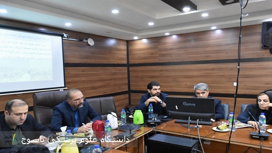 -برگزاری-جلسه-شورای-سلامت-و-امنیت-غذایی-در-شهرستان-گچساران-