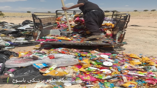 کشف-و-معدوم‌سازی-بیش-از-۳-تن-مواد-غذایی-فاسد-و-تاریخ‌مصرف‌گذشته-در-شهرستان-بویراحمد