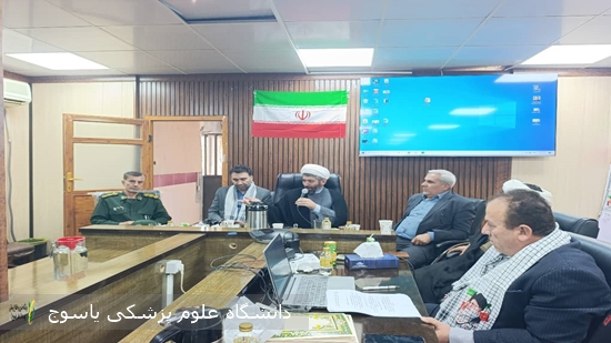 برگزاری-مراسم-گرامیداشت-هفته-دفاع-مقدس-و-تجلیل-از-مقام-شامخ-شهدا-و-ایثارگران-در-مرکز-بهداشت-شهید-دامیده-شهرستان-بویراحمد