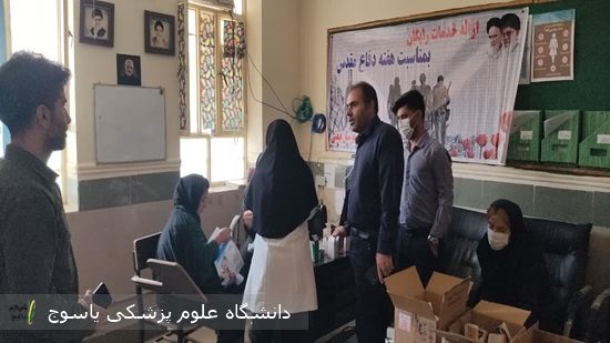 ارائه-خدمات-بهداشتی-و-درمانی-رایگان-به-مردم-منطقه-محروم-رودتلخ-توسط-شبکه-بهداشت-و-درمان-بهمئی-با-همکاری-بسیج-جامعه-پزشکی